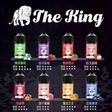 LH VAPEMY 馬來西亞原裝菸油